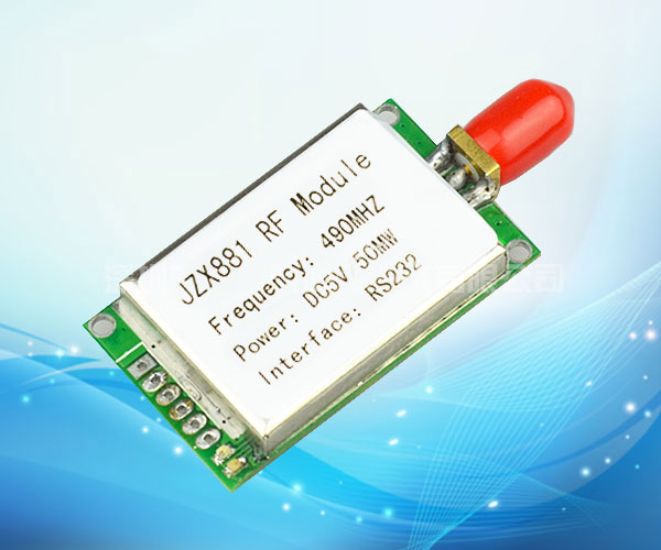 JZX881 micro power wireless data transmission module