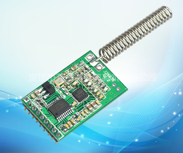 JZX835 micro power data transmission module